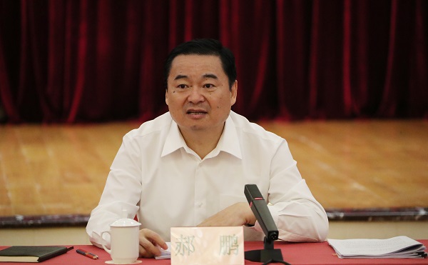 國務(wù)院國資委召開地方國資委負(fù)責(zé)人座談會 加快構(gòu)建國資監(jiān)管大格局 堅(jiān)定不移搞好國有企業(yè)壯大國有經(jīng)濟(jì) 