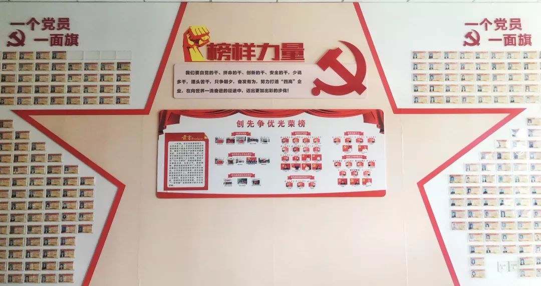 “十心”實(shí)不易，三年不尋常