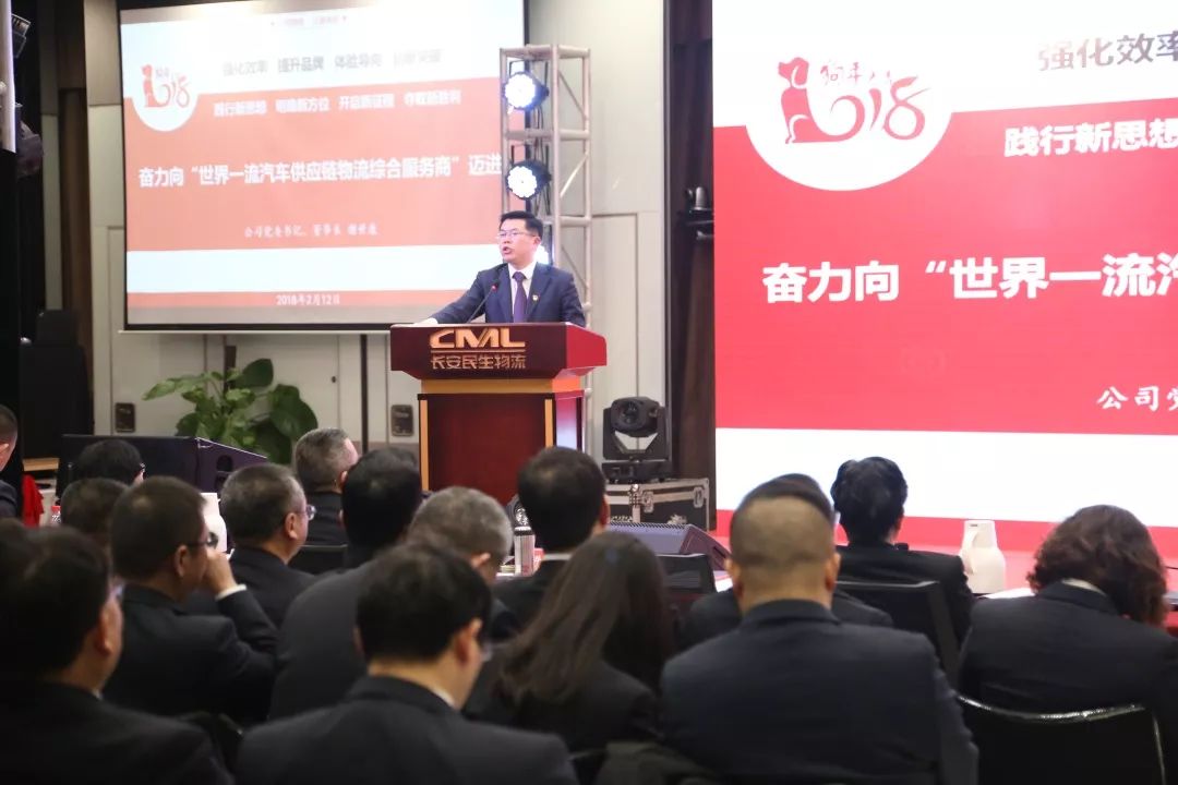 “十心”實(shí)不易，三年不尋常