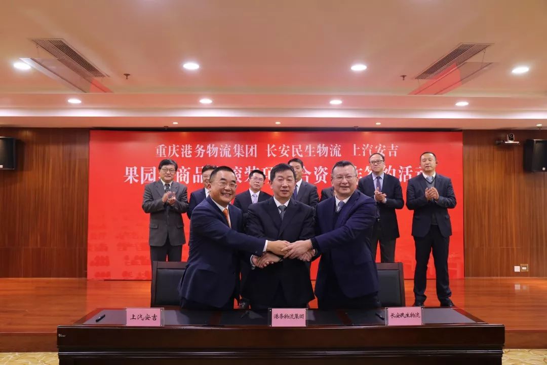 “十心”實(shí)不易，三年不尋常