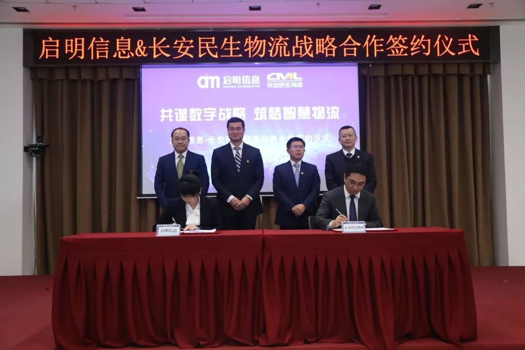 “十心”實(shí)不易，三年不尋常