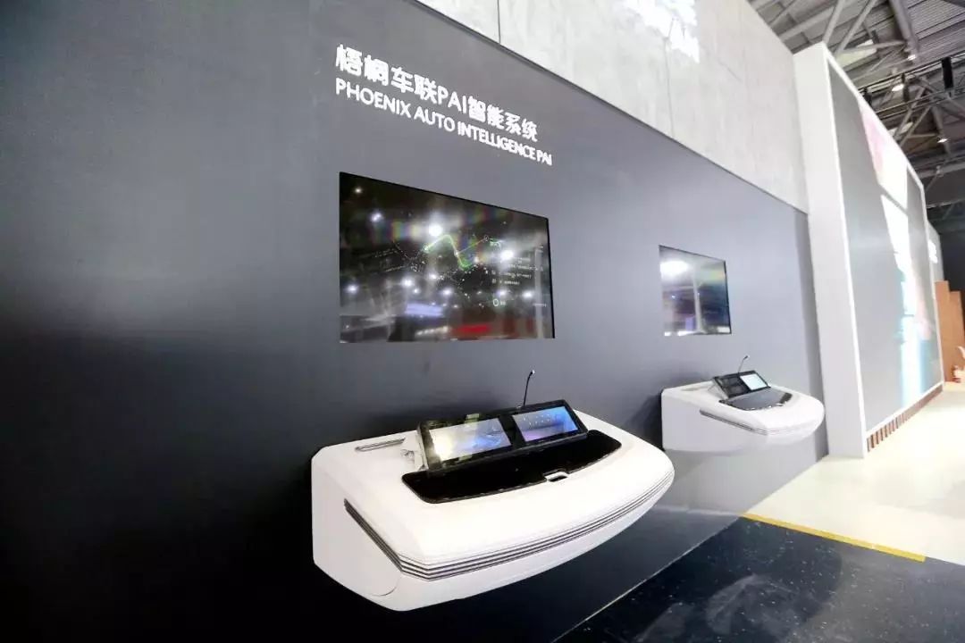 深化戰(zhàn)略合作 推進融合發(fā)展——徐平出席“2019央企重慶行”工作座談會并發(fā)言
