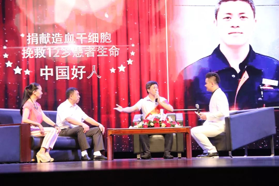 【最美兵裝人<22>】大愛仁心：青山工業(yè)鄒瑜的生命助跑