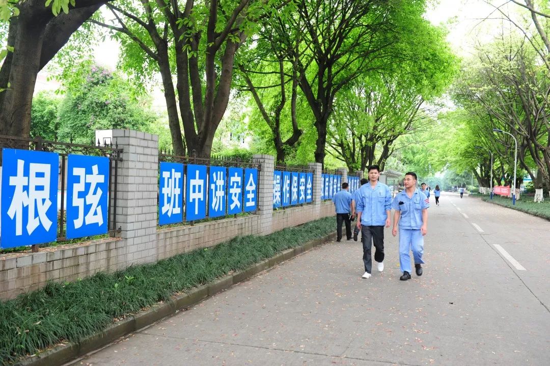 【打贏百日攻堅戰(zhàn)<17>】長江電工：念好四字“真經(jīng)”   確保精準(zhǔn)中的